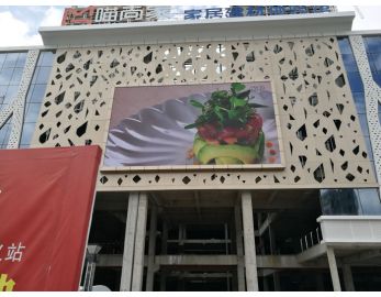 貴州遵義新浦區